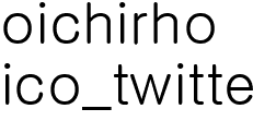 Follow Us on Twitter!